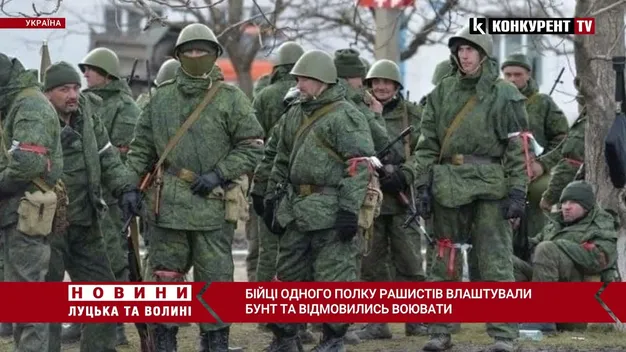 Бунт: військові одного російського полку відмовляються воювати, – ОК «Південь» (відео)