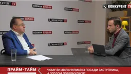 Про звільнення та поновлення на посаді, співпрацю із депутатським корпусом та «червону зону»: Прайм-Тайм з Григорієм Пустовітом (відео)