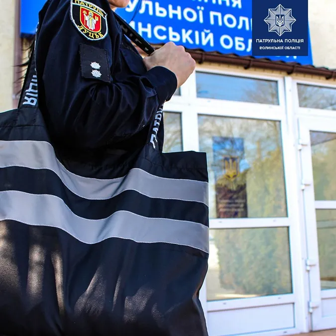 Пристебнися і сфотографуйся: волинські патрульні запрошують до флешмобу