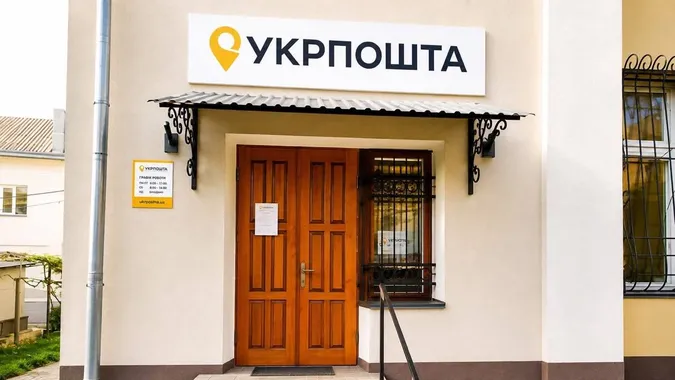 «Укрпошту у Княгининку ніхто не закриває»: у Луцькій міськраді спростували хибну інформацію