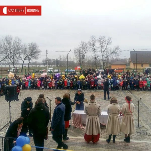 В Осівцях на Волині відкрили довгоочікувану школу (фото)
