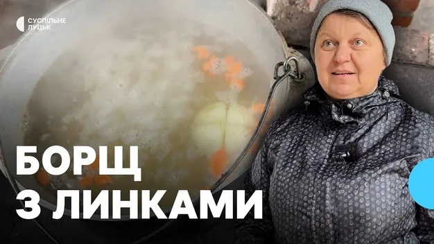 Розкрили рецепт унікального волинського борщу з несподіваним інгредієнтом
