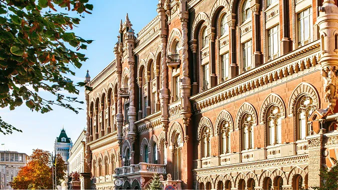 Нацбанк вводить в обіг монети у формі ромба (фото)