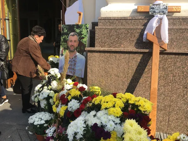 Лучани прощаються з Олексієм Веремійчиком у Свято-Троїцькому соборі (фото)