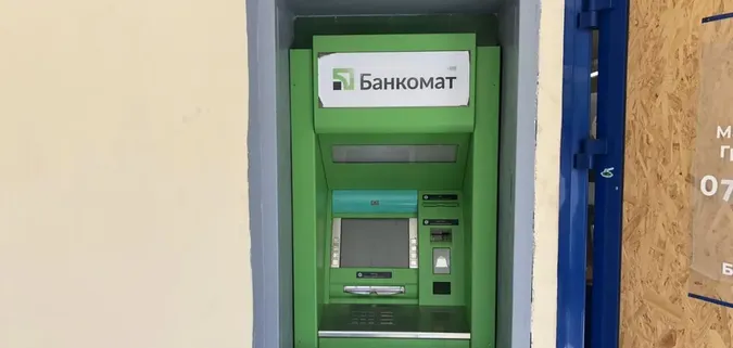 У ПриватБанку попередили про обмеження для карток: коли діятимуть