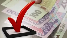 Скільки Україна витрачає на політичні партії? 