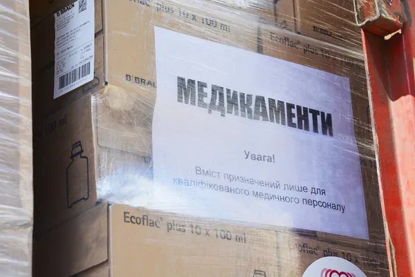 На Волині зустріли 20 тонн медикаментів із Німеччини (фото)