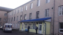 На Волині відкрили нове терапевтичне відділення (фото)