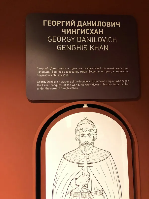 Он воно як!