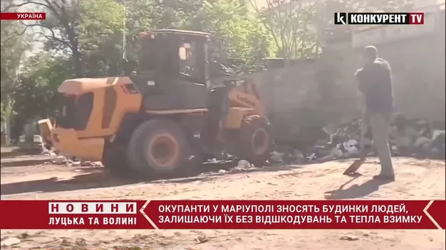 Окупанти залишать Маріуполь без компенсацій і без тепла взимку (відео)