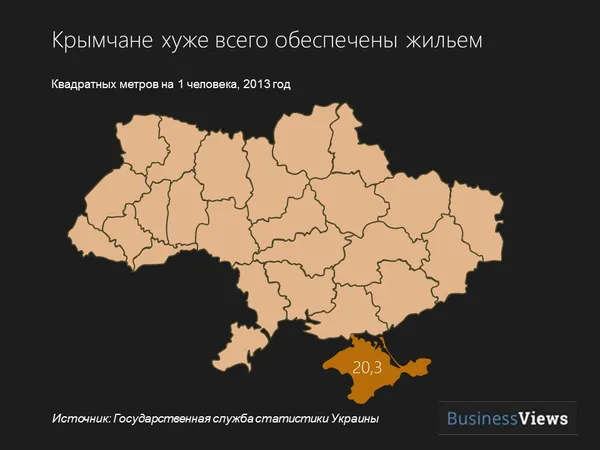 На Волині найменше будинків для престарілих: антирейтинг