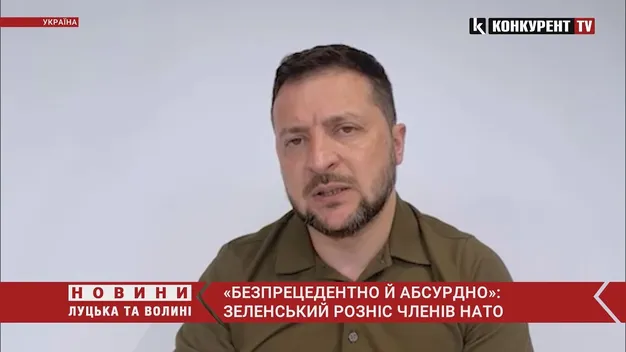 Невизначеність – це слабкість: Зеленський обурився через нові умови в НАТО (відео)