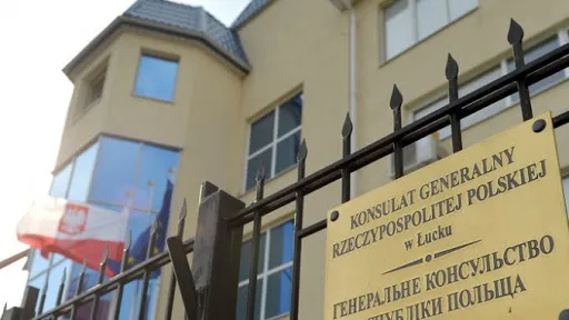 Перевірки і «розширення»: новий Генконсул Польщі в Луцьку візьметься за карти поляка