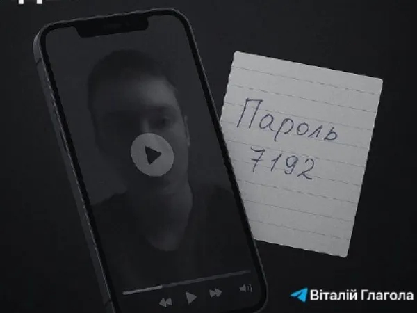 Трагедія на Закарпатті: студент наклав на себе руки через побоювання, що не склав НМТ (фото)