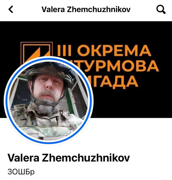 Скандал: Притула запропонував відс**ктати собачий прутень бійцю 3-ї ОШБр (фото)