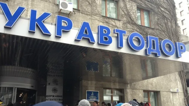 В «Укравтодора» заберуть 220 мільйонів доларів