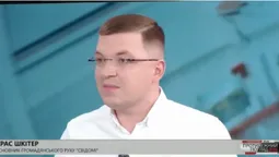 Сморід у Луцьку: що буде,  коли лучанам увірветься терпець