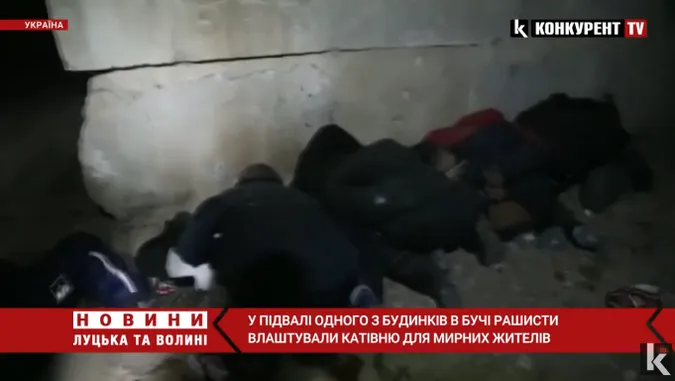 Зв'язували руки та катували людей: у підвалі одного із будинків в Бучі рашисти влаштували катівню (відео 18+)