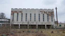 Луцьк хоче купити старий спорткомплекс за 3,3 мільйонів гривень (фото)