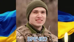 Назавжди 21: підтвердили загибель захисника з Волині Івана Бречка