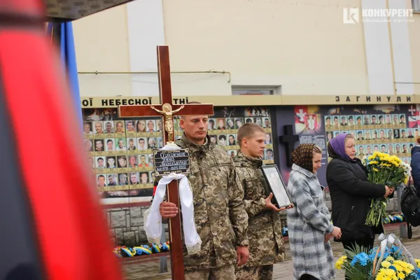 «Був доброю душею»: у  Луцьку попрощалися із воїном Юрієм Сапожником (фото, відео)