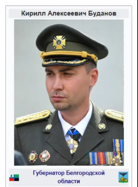 Танки і сирена в Бєлгороді: меми (оновлено)