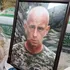 Помер від важких поранень: у Ковелі попрощалися з воїном Валентином Колочуном (фото)