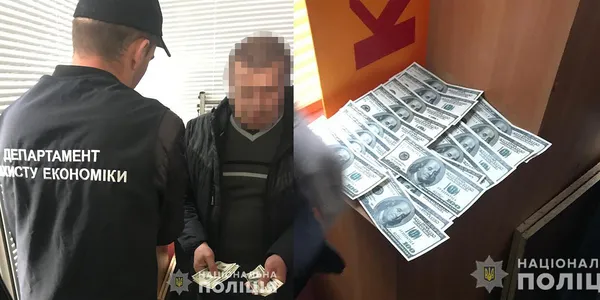 Опублікували ТОП-11 хабарів року на Волині (фото)