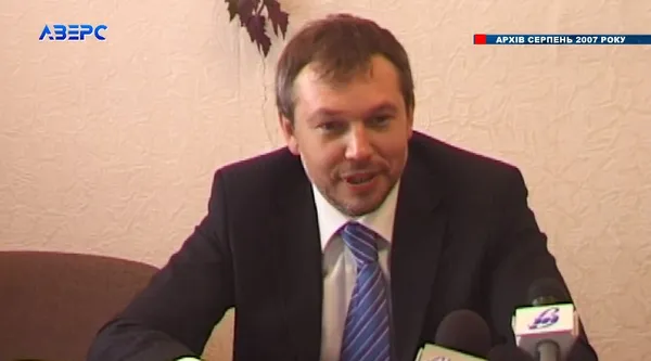 Олександр Кропива