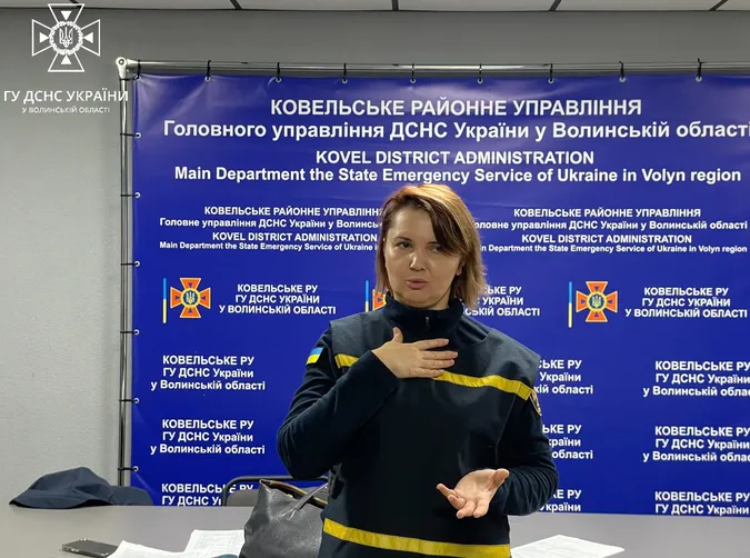 На Волині психологиня розвантажувала та згуртовувала рятувальників (фото)