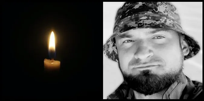 Війна забрала життя Захисника з Волині Романа Тивонюка