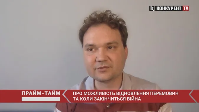 Скільки триватиме війна: військовий експерт дав прогноз (відео)