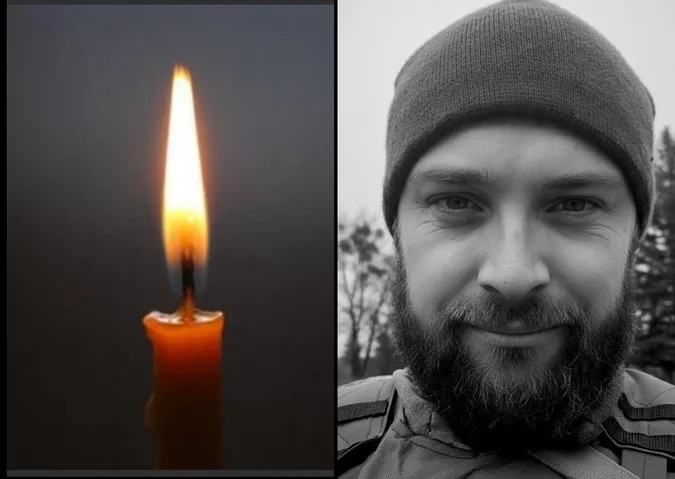 У Ківерцях попрощаються із загиблим воїном Ігорем Бомазюком