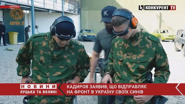 Кадиров заявив, що відправить своїх неповнолітніх синів вбивати українців (відео)