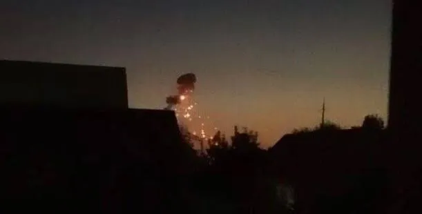 Долетіли до Москви: у рф заявили, що загалом збили 45 дронів