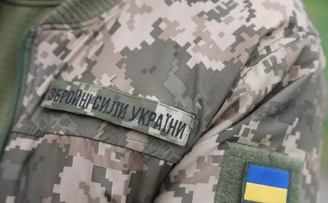Фото ілюстративне