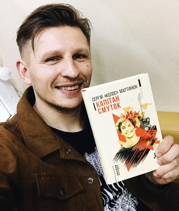 Сергій «Колос» Мартинюк: «Я просто роблю те, що дійсно пре»