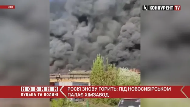 На росії палає хімзавод: над будівлею здійнявся стовп чорного диму (відео)