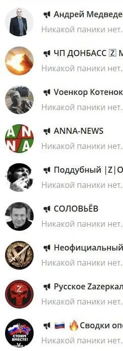 Танки і сирена в Бєлгороді: меми (оновлено)