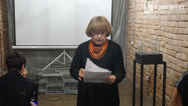 Ада Роговцева
