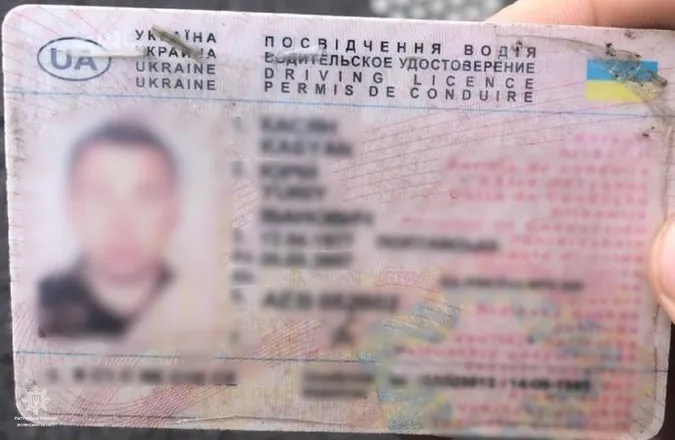 На Волині у чоловіка виявили «намальоване» водійське посвідчення