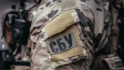 СБУ попереджає про загрози під час свят: українців закликають бути пильними (відео)