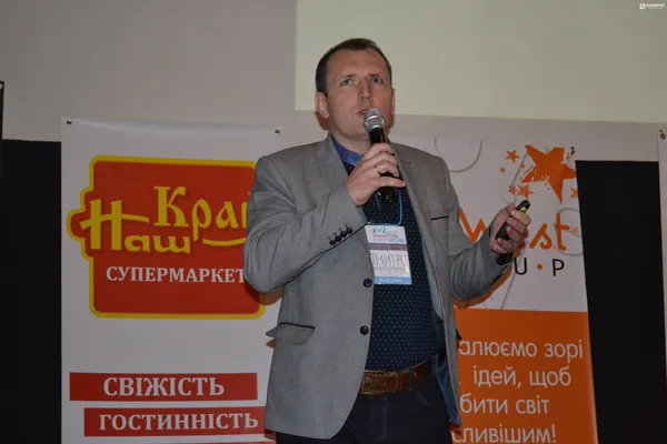 Директор компанії «Sofftwest Group»  Дмитро Гаврилов