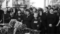 Був багатодітним батьком: на Волині попрощалися з воїном Сергієм Левчуком (фото)