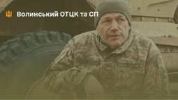 Тримав оборону 145 діб і взяв штурмовика в полон: історія волинянина з позивним «Любомль»
