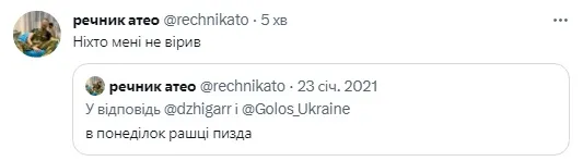 Танки і сирена в Бєлгороді: меми (оновлено)