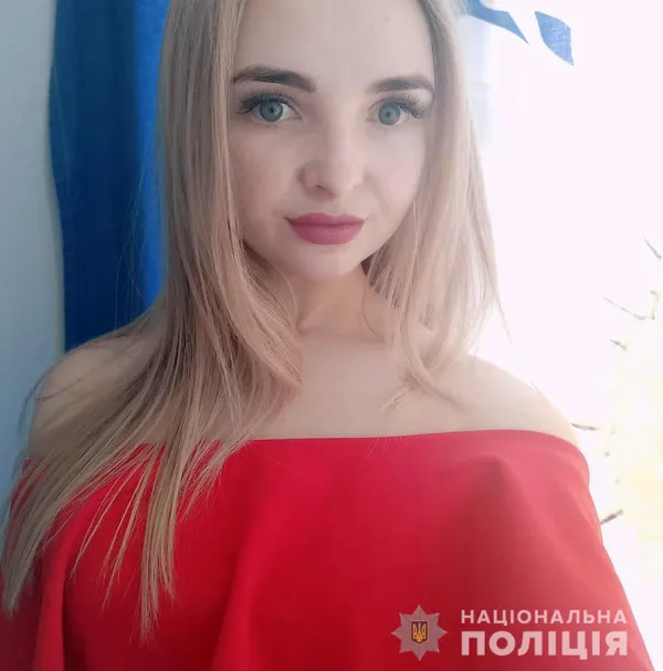 З 4 грудня не виходить на зв'язок: зникла 22-річна лучанка (фото)