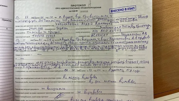 Тричі зловили п'яним за кермом: волинський чиновник Харлампович ігнорує суд