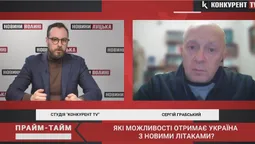 Які можливості отримає Україна з новими літаками (відео)