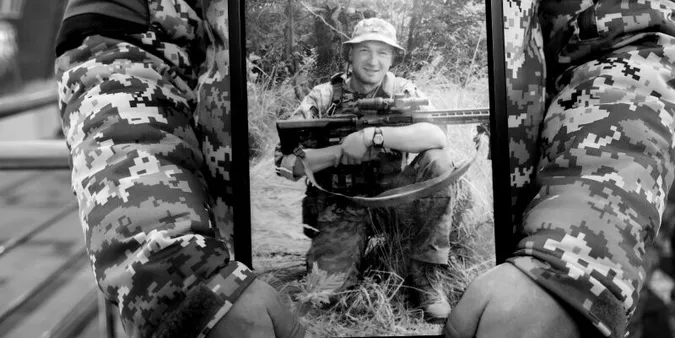 У Луцьку попрощалися із загиблим на Запоріжжі Богданом Войтюком (фото)